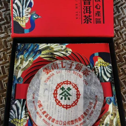 20年熟普 雲南紅茶