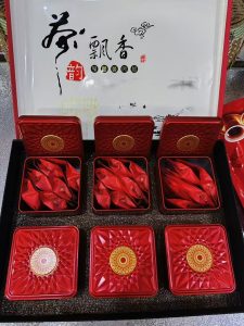 正山小種紅茶