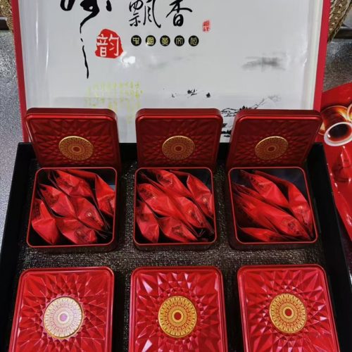 正山小種紅茶