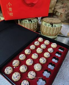 小青柑普洱茶 禮盒裝