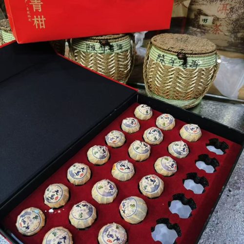 小青柑普洱茶 禮盒裝