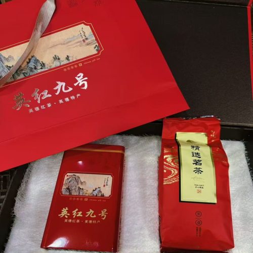 英九紅